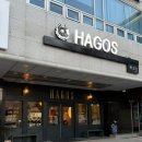 하고스 | 순천호수공원맛집 ‘하고스’ 로제감베리, 피자 후기