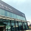 굳잠이불 이미지