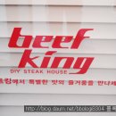 앞산네거리 이미지