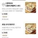 키친517 이미지