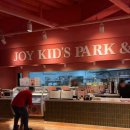 대신 스포랜드 이미지