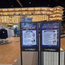 아미모텔 | 방 구하기 전쟁! BTS 월드투어에 고양시 모텔 요금이 호텔급으로 폭등한 진짜 이유