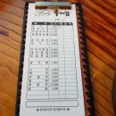 곤드레말 이미지