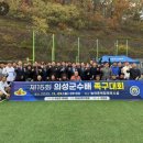 금성파크 이미지