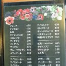 무지개다방 이미지