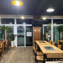 세화갈비 - 제주시 구좌로 39 | 세화갈비