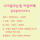 수원-0031 이미지