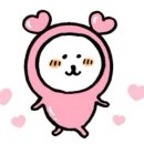 더큰여행주