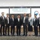 KGC 인삼공사 과천