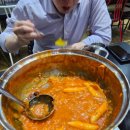 국도분식 이미지