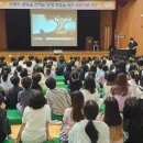 유곡초등학교 이미지