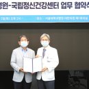 열린정신건강의학과의원 네이버블로그