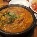 청진동해장국 이미지