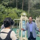 배산공원 이미지