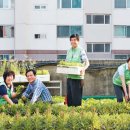 한가람세탁 이미지