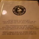 남쪽으로튀어브로잉컴퍼니