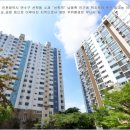 뉴서울1차아파트 이미지