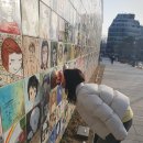 청평8리 마을회관 이미지