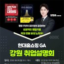 행구로3 이미지