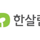 성이 염소농장 이미지