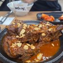 양재대로66길 | 가락동 맛집 술집 동네맛집뼈구이집 가락점 직화뼈구이 2가지 맛 후기