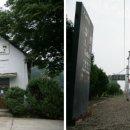 황순원문학관 이미지