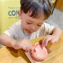 컴포즈커피옥암점 이미지