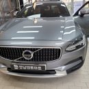 강남덴트아트&아우토하임