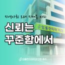 뿌리내린치과의원 네이버블로그