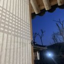 정봉마을화장실 | 수 있는 절이 있다?! 지하철으로 갈수있는 사찰🌸서울 근교 템플스테이 추천 고양시 “흥국사” 방문 후기