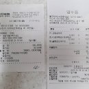 23년 5월 정기총회 결과보고 이미지