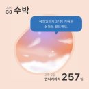 미라클 병원 이미지