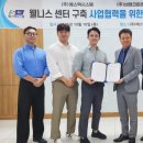 에스텍 이데일리