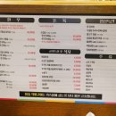 삼정골 - 북구 | 삼정골