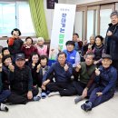 오일경로당 이미지