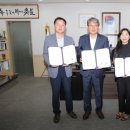 ㈜아주산업 이미지