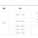 고척로45길 이미지