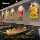 맛닭꼬구미
