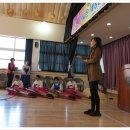 고제초등학교 이미지