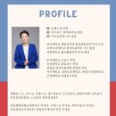 이선영 에스테틱