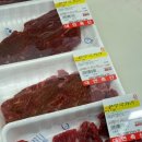 대연축산 이미지