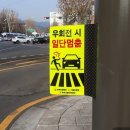 등화주유소 이미지