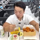 비제이먹방 이미지