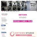 SMTOWN STUDIO 뮤직비디오 패키지 - 오디션용 뮤비 만들기!