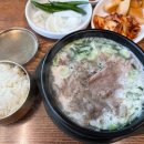 내동우리약국 이미지