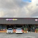 오가네한우식육식당 이미지