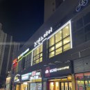 젠느헤어
