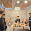 달반물반 이미지