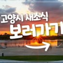 풍동 라파엘 동물병원 이미지