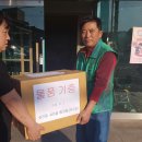 성건본동 이미지